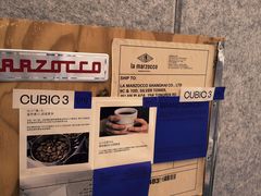 -CUBIC3三立方咖啡(凌空SOHO店)