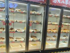 -怒火八零串串火锅(大渡口新天泽店)