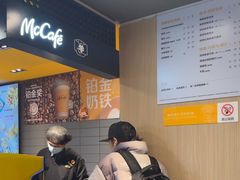-麦当劳(洪山商场店)