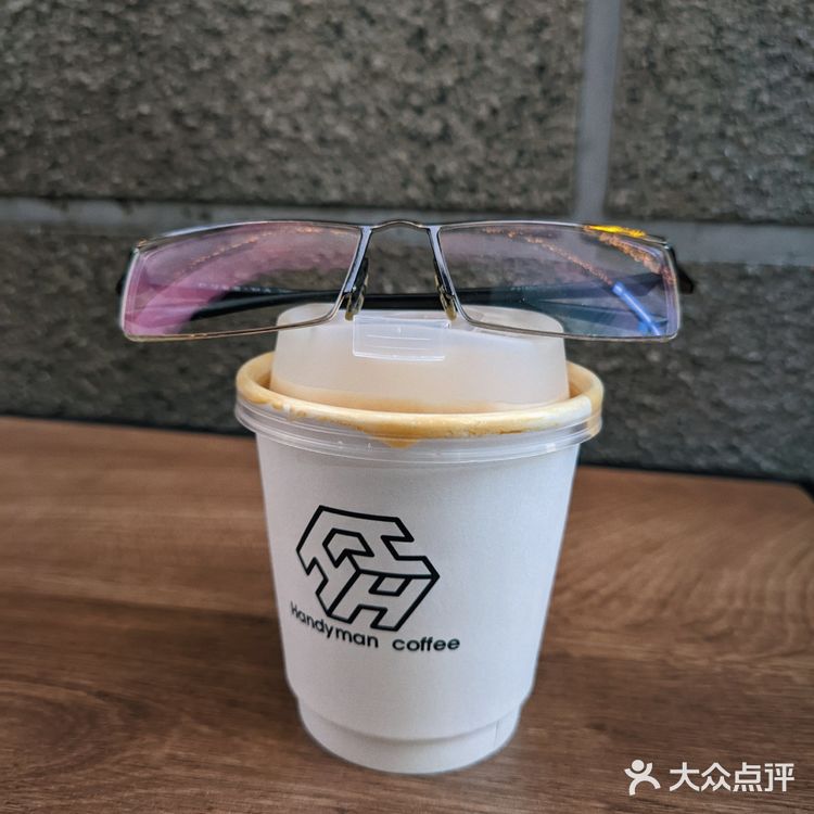 广东陈皮拿铁(遇到专业陪聊的社牛老板)