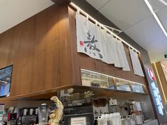 -君之狮子山·轻糖烘焙(松江印象城店)