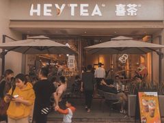 门面-喜茶(佛山顺德容桂天佑城店)