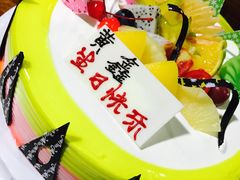 -八方海味餐厅