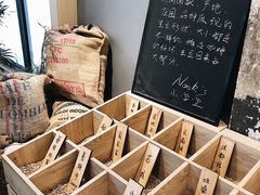 -GOTLOT COFFEE&KITCHEN角落厨房NOOK店