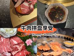 -铭牛烧肉·和牛海鲜自助(高新月牙湖店)