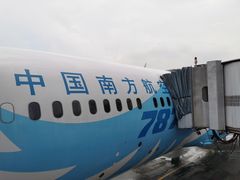 -吉隆坡国际机场
