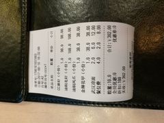 账单-堂瓦里·传统赣菜(第一街区店)