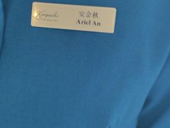 -济南凯宾斯基酒店-THE VIEW云景全日制餐厅
