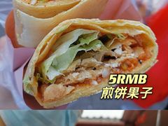 -李村大集