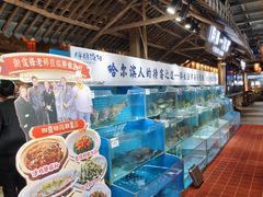 -胖姐渔村(中源大道店)