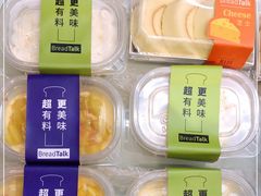 -BreadTalk面包新语·烘焙蛋糕(海岸城店)
