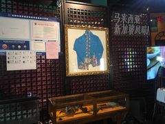 -小娘惹厨房Little Nyonya(狮城有约上榜店)