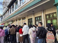 -清真·白记年糕(牛街北口店)