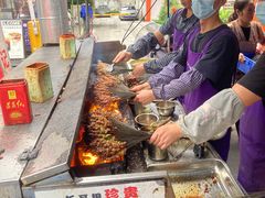 -杨记烤肉老店