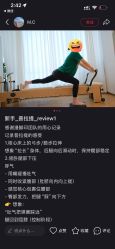 -慢脚印孕产中心(园区国金店)