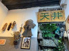 -吴财记面家(大同路店)