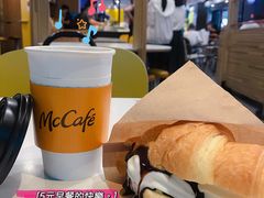 -麦当劳(宜安广场店)