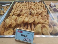 -包满意面包糕点(东坝店)