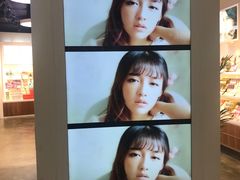 -4iNLOOK美瞳店(上海日月光中岛店)