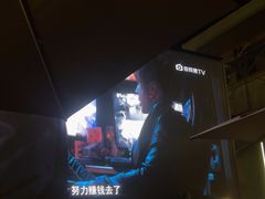 -洛缦音乐餐厅(工业展览馆万象城店)