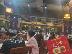 -天下客饭店(中山路店)