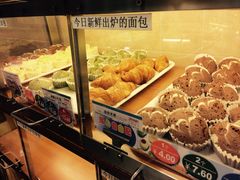 iphone_upload_pic-山崎面包(第一八佰伴店)