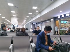 -台州路桥机场