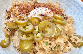 Porcini Mushroom Warm Egg Rice