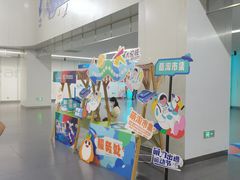 -诚毅科技探索中心