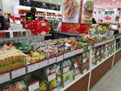 -北京稻香村(第十一店)