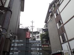 -磁器口古镇