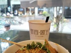 -甜心闲生·手工冰粉