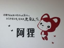 点击看大图 -凡碧诗毛孔清洁收细