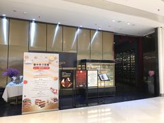 门面-西山人家·二十年老字号农家菜(旺山店)