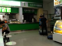 -北工大风味餐厅(北京工业大学东区店)