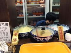 -奶酪魏(牛街总店)