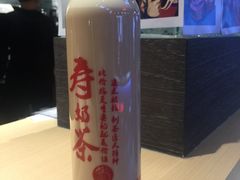 -寿奶茶·鲜奶与茶(合生汇购物中心店)