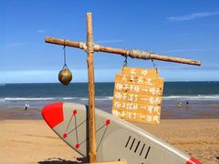 -巧克力渔家.小船海鲜家常菜(万平口店)