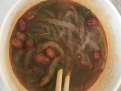 -丸来玩趣(品尊和美广场店)