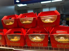 -酥侯糕点(长楹天街店)