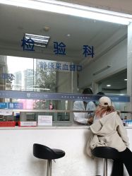 -武汉都市妇产医院