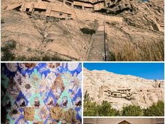 -天山神秘大峡谷