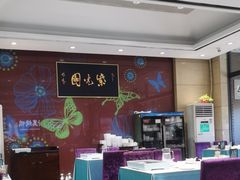 -紫光园(燕郊总店)