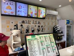 -杨小贤芒果绵绵冰(南门口店)