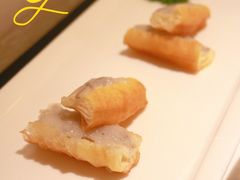 -汤城·料青山