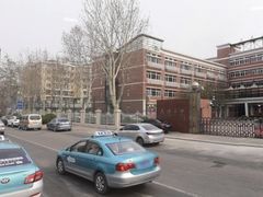 -天津市第二中学