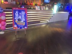 -大鲁阁保龄球(苏州园区店)