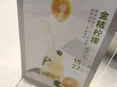 -陈记顺和潮汕鲜牛肉火锅(棠德南路店)