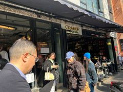 -Alimentari Grande(东湖路店)