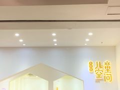 -隆隆金大茶楼(地王广场店)